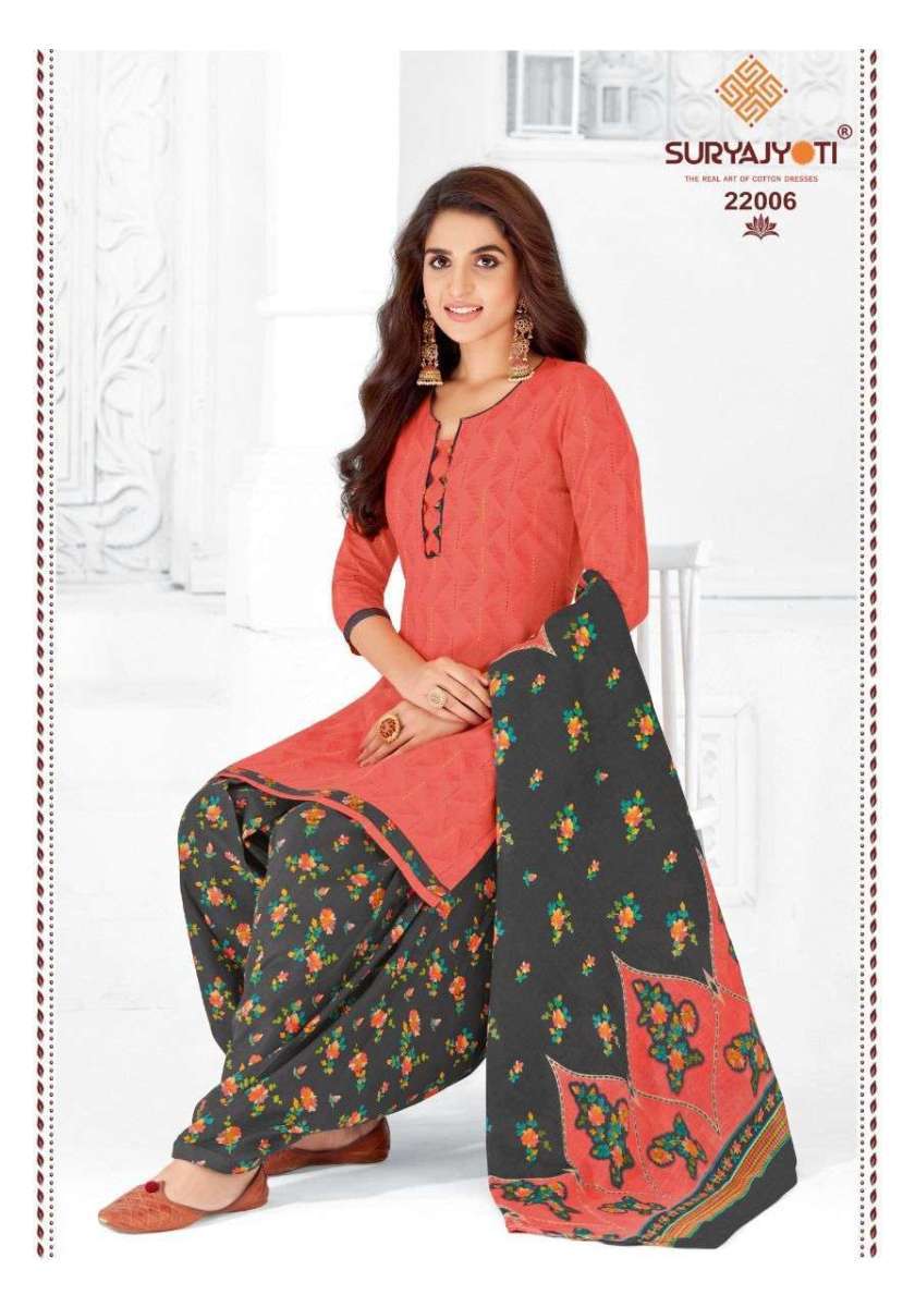 SURYAJYOTI-PATIALA-KUDI-VOL-22-SALWAR-SUITS-WHOLESALER-SURAT-9