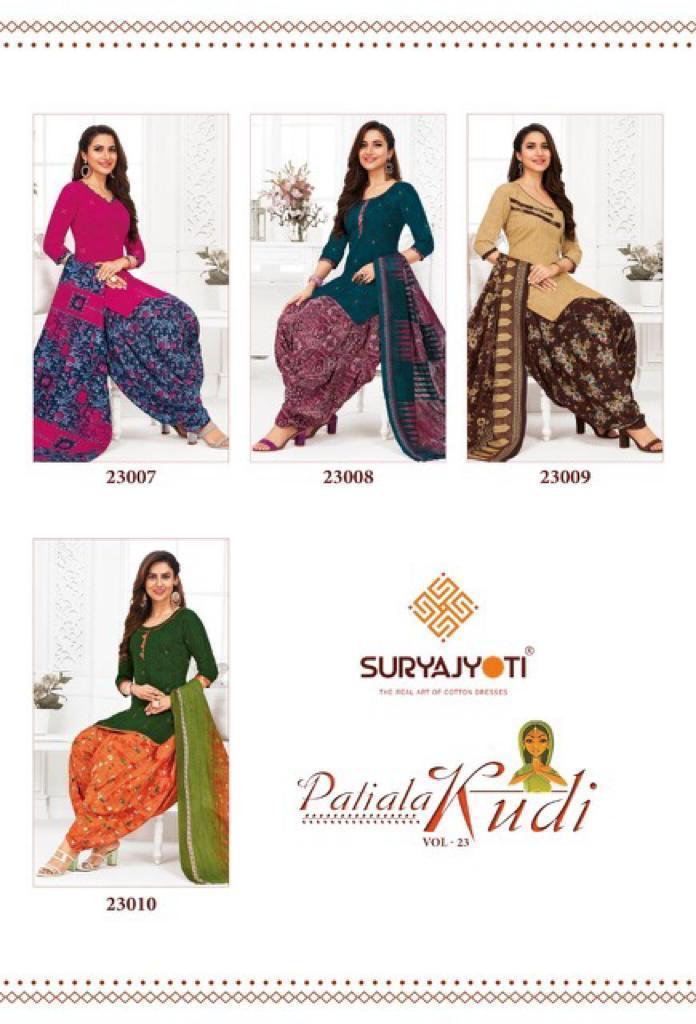 SURYAJYOTI-PATIYALA-KUDI-VOL-23-COTTON-PRINTED-SUITS-SURAT-7