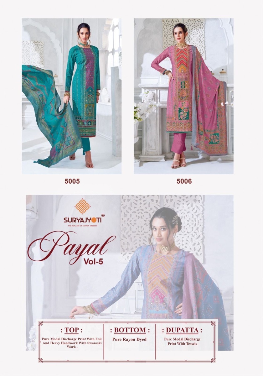 SURYAJYOTI-PAYAL-VOL-5-PRINTED-SALWAR-SUIT-WHOLESALER-1