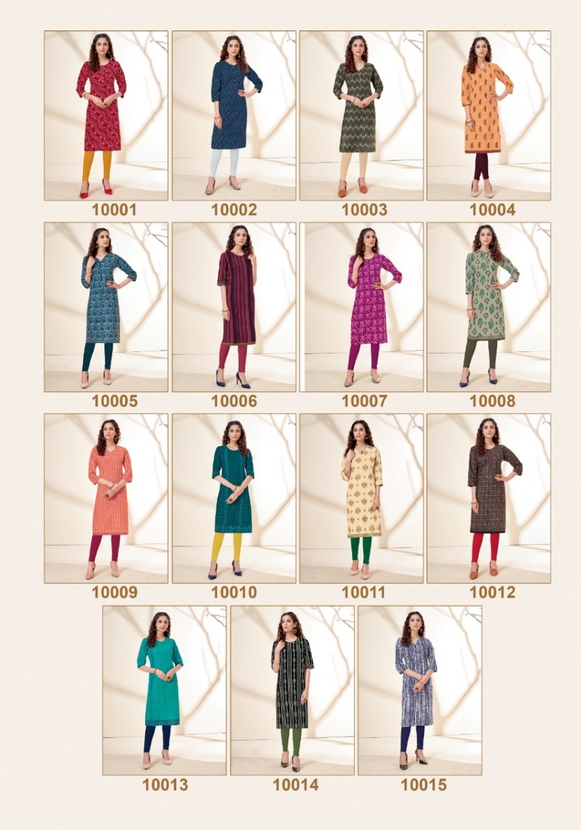 SURYAJYOTI-PEHEL-VOL-10-COTTON-PRINTED-KURTIS-SURAT-SUPPLIER-1