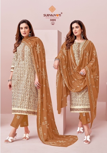 SURYAJYOTI-PEHNAVA-VOL-3-COTTON-BATIK-PRINT-SUITS-WHOLESALE-PRICE-6