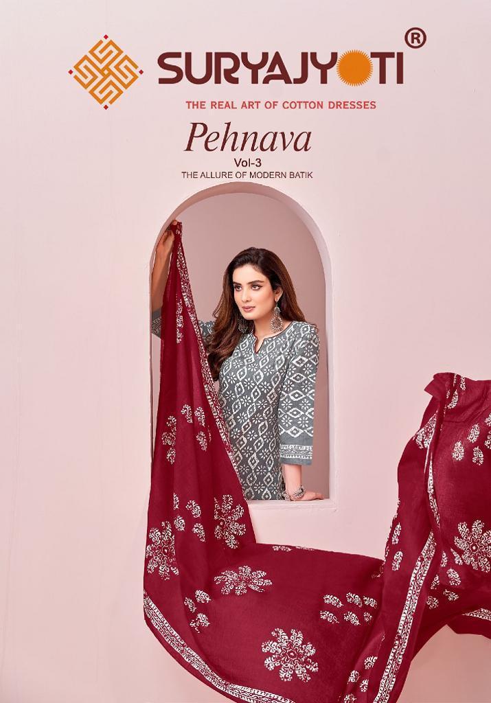 SURYAJYOTI-PEHNAVA-VOL-3-READYMADE-COTTON-BATIK-PRINT-SUITS-WHOLESALE-PRICE-1
