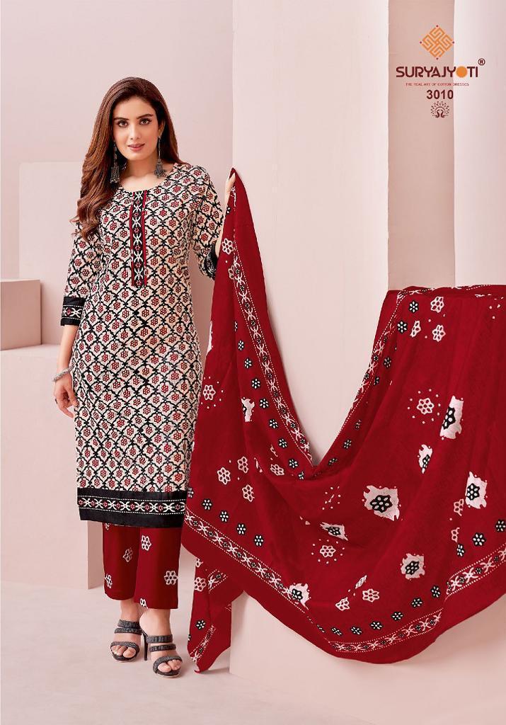 SURYAJYOTI-PEHNAVA-VOL-3-READYMADE-COTTON-BATIK-PRINT-SUITS-WHOLESALE-PRICE-12