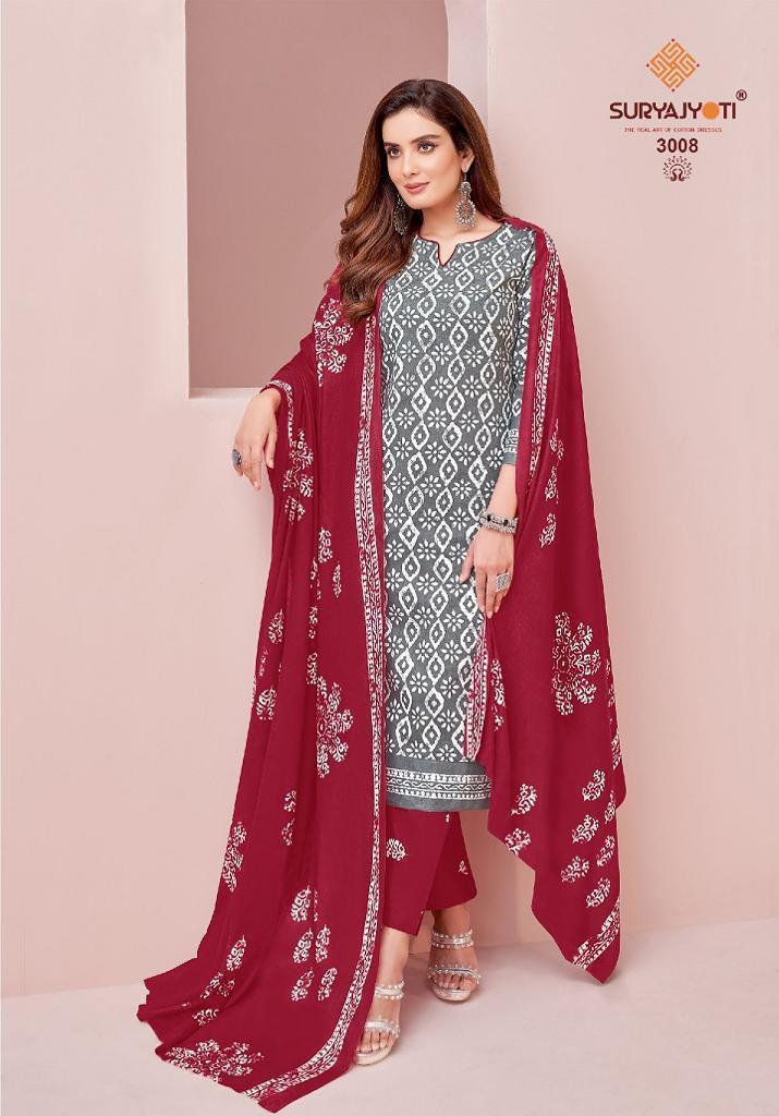 SURYAJYOTI-PEHNAVA-VOL-3-READYMADE-COTTON-BATIK-PRINT-SUITS-WHOLESALE-PRICE-13