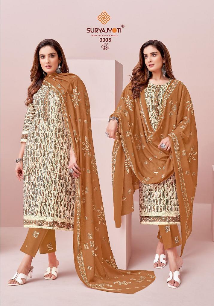 SURYAJYOTI-PEHNAVA-VOL-3-READYMADE-COTTON-BATIK-PRINT-SUITS-WHOLESALE-PRICE-2