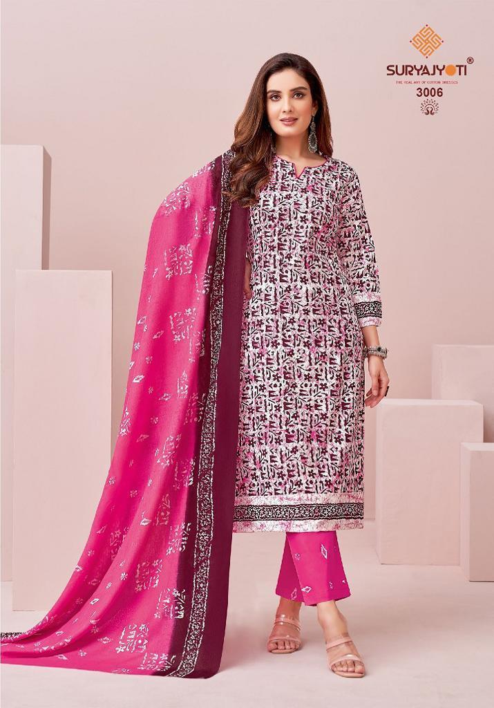 SURYAJYOTI-PEHNAVA-VOL-3-READYMADE-COTTON-BATIK-PRINT-SUITS-WHOLESALE-PRICE-5