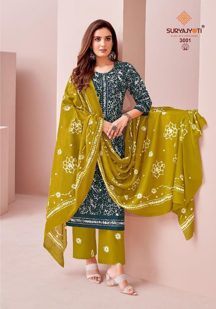 SURYAJYOTI-PEHNAVA-VOL-3-READYMADE-COTTON-BATIK-PRINT-SUITS-WHOLESALE-PRICE-6
