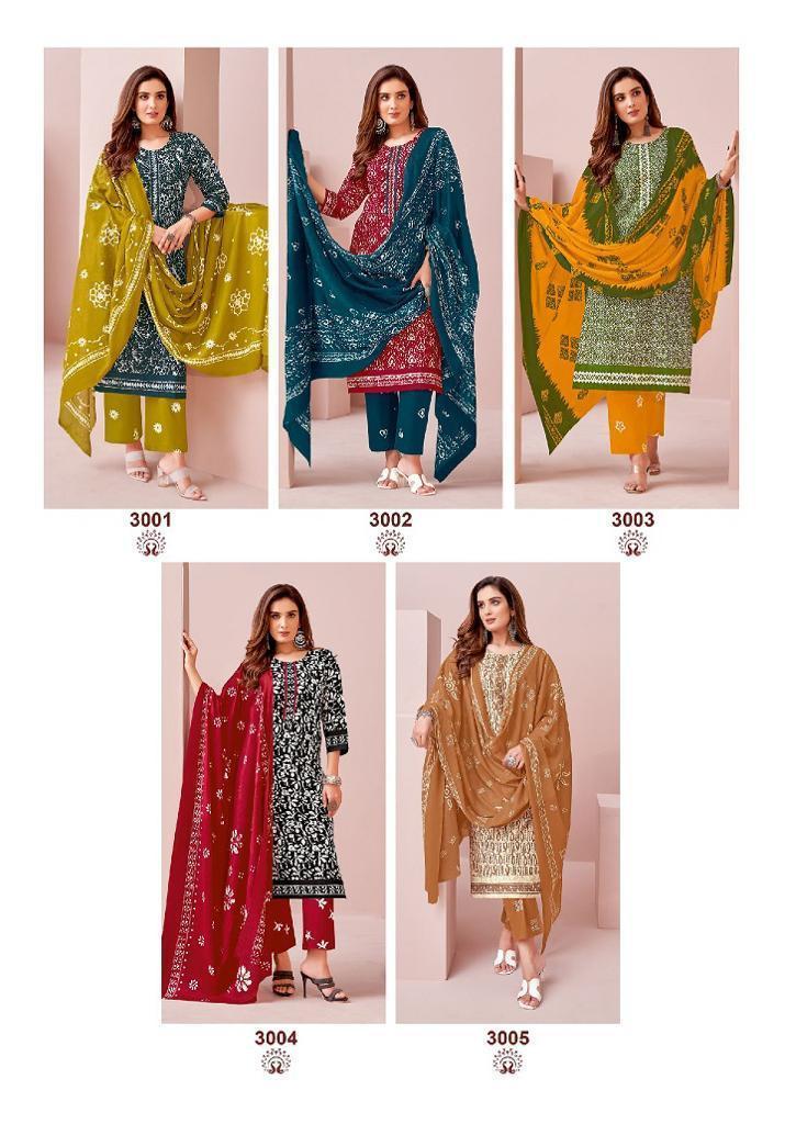 SURYAJYOTI-PEHNAVA-VOL-3-READYMADE-COTTON-BATIK-PRINT-SUITS-WHOLESALE-PRICE-7