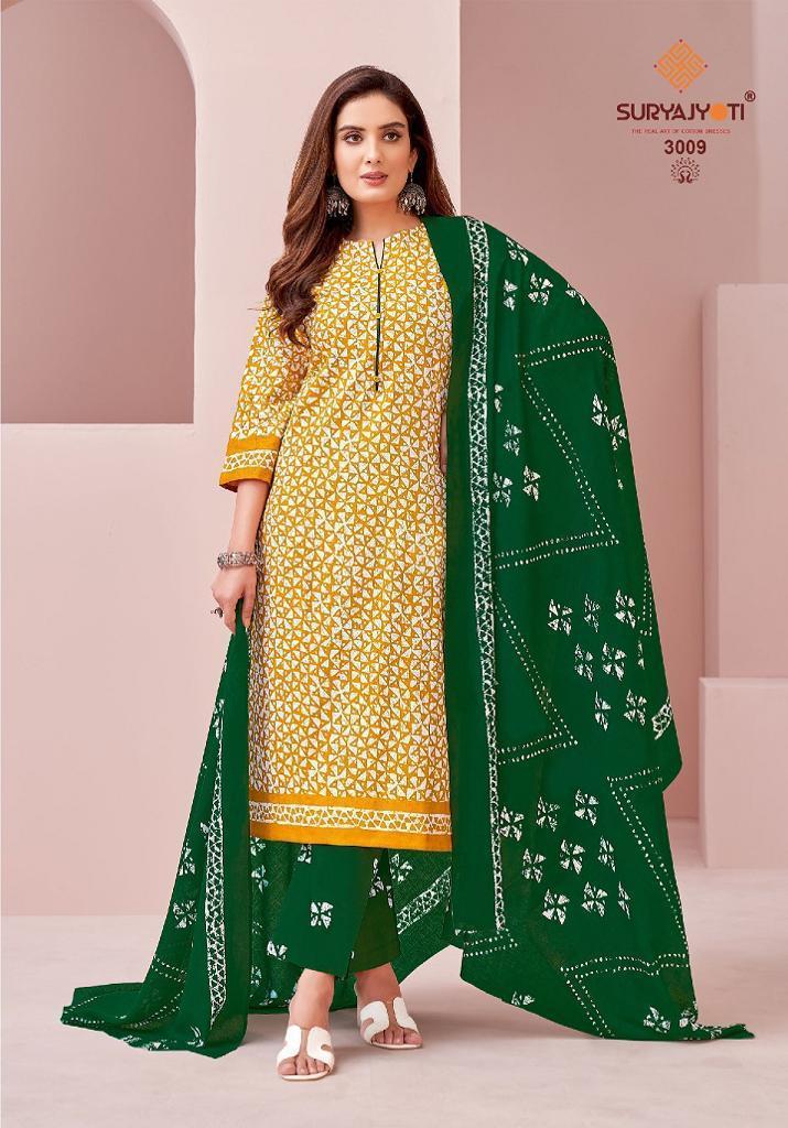 SURYAJYOTI-PEHNAVA-VOL-3-READYMADE-COTTON-BATIK-PRINT-SUITS-WHOLESALE-PRICE-9