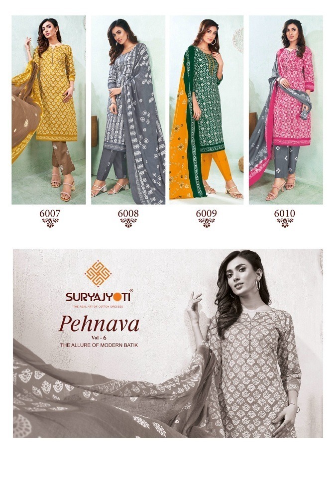 SURYAJYOTI-PEHNAVA-VOL-6-COTTON-READYMADE-SUITS-14