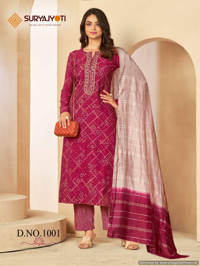 SURYAJYOTI-PHALGUNI-VOL-1-EMBROIDERY-SALWAR-KAMEEZ-WHOLESALER-IN-SURAT-8