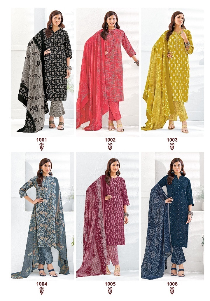 SURYAJYOTI-POSHAK-VOL-1-READYMADE-SALWAR-SUITS-IN-BEST-PRICE-12