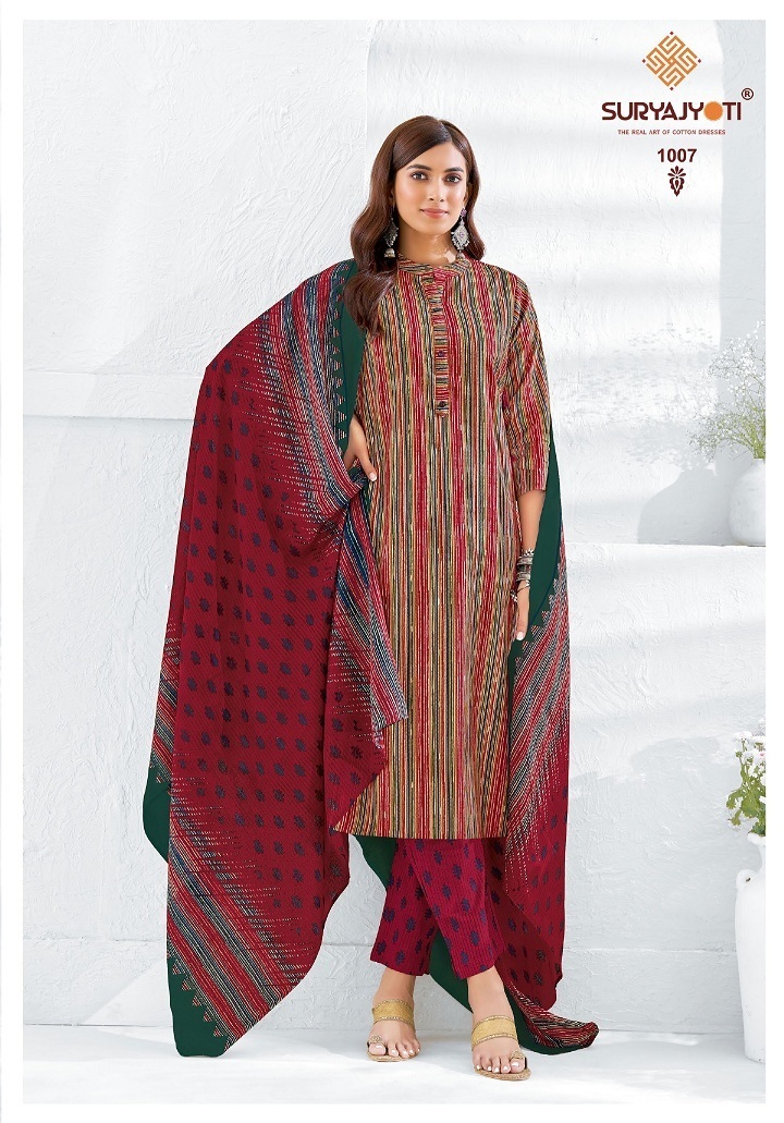 SURYAJYOTI-POSHAK-VOL-1-READYMADE-SALWAR-SUITS-IN-BEST-PRICE-8