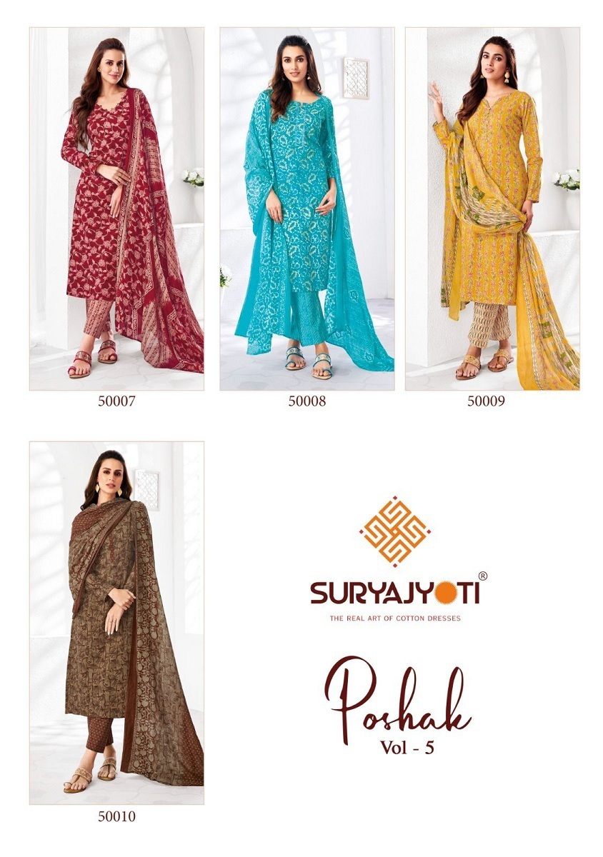 SURYAJYOTI-POSHAK-VOL-5-COTTON-PRINTED-READYMADE-SUIT-SUPPLIER-13