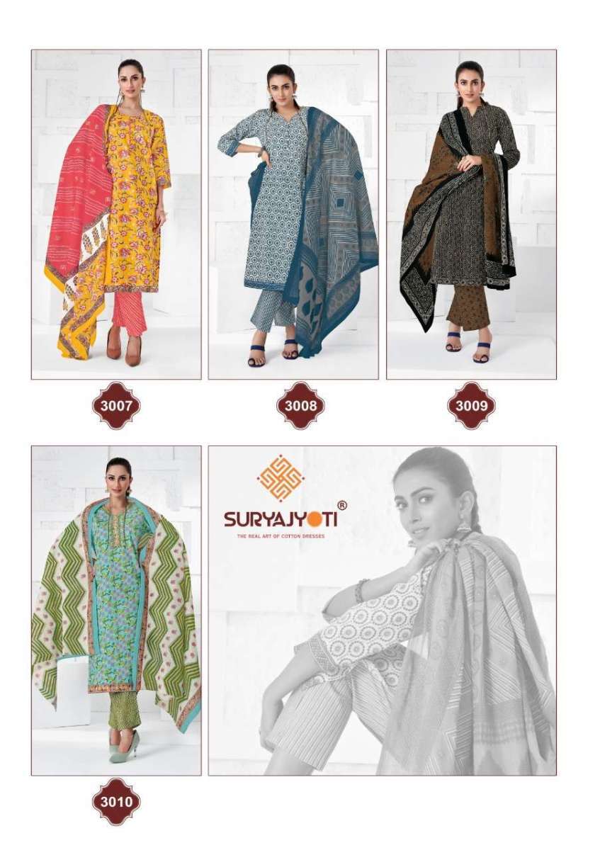 SURYAJYOTI-PREYASI-VOL-3-JAIPURI-PRINTS-READYMADE-COTTON-SUITS-WHOLESALE-1
