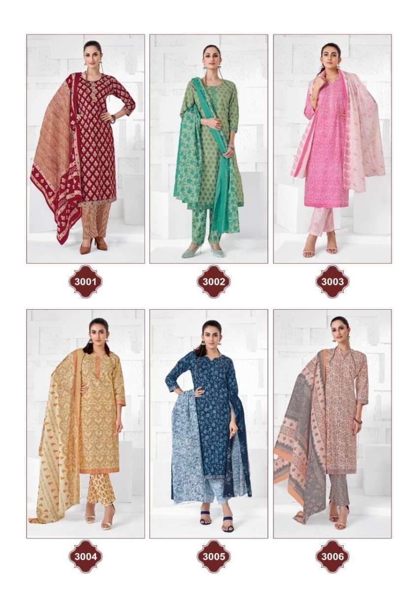SURYAJYOTI-PREYASI-VOL-3-JAIPURI-PRINTS-READYMADE-COTTON-SUITS-WHOLESALE-2