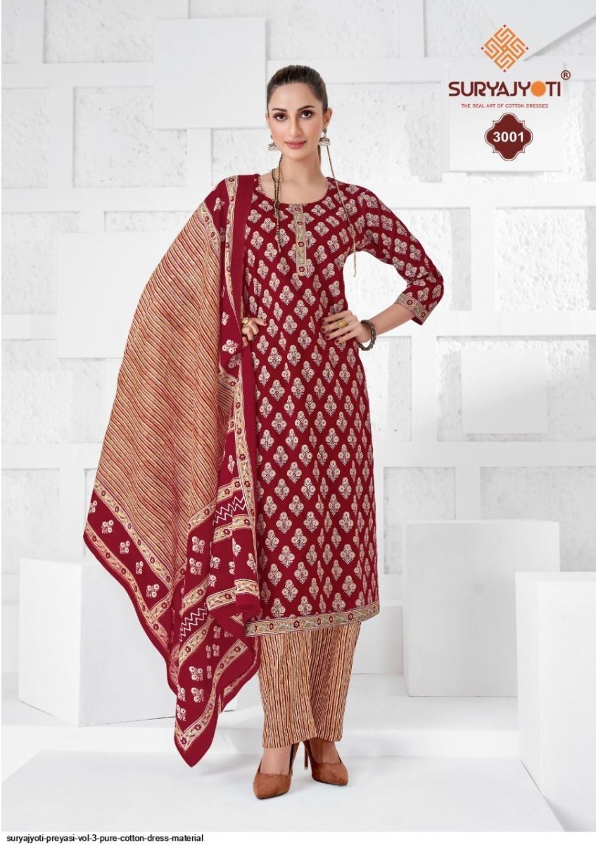 SURYAJYOTI-PREYASI-VOL-3-JAIPURI-PRINTS-READYMADE-COTTON-SUITS-WHOLESALE-2