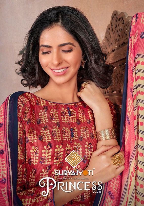 SURYAJYOTI-PRINCESS-VOL-18-RAYON-PRINTED-SALWAR-SUITS-WHOLESALE-1