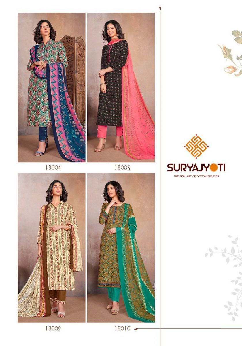 SURYAJYOTI-PRINCESS-VOL-18-RAYON-PRINTED-SALWAR-SUITS-WHOLESALE-13