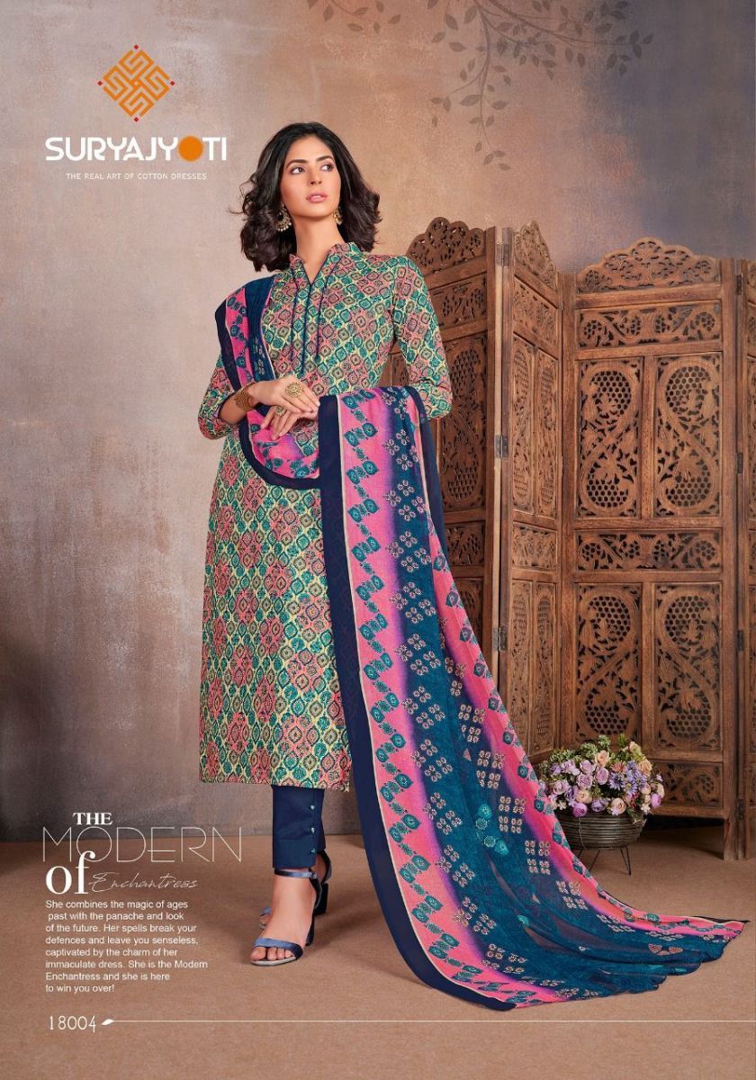 SURYAJYOTI-PRINCESS-VOL-18-RAYON-PRINTED-SALWAR-SUITS-WHOLESALE-5