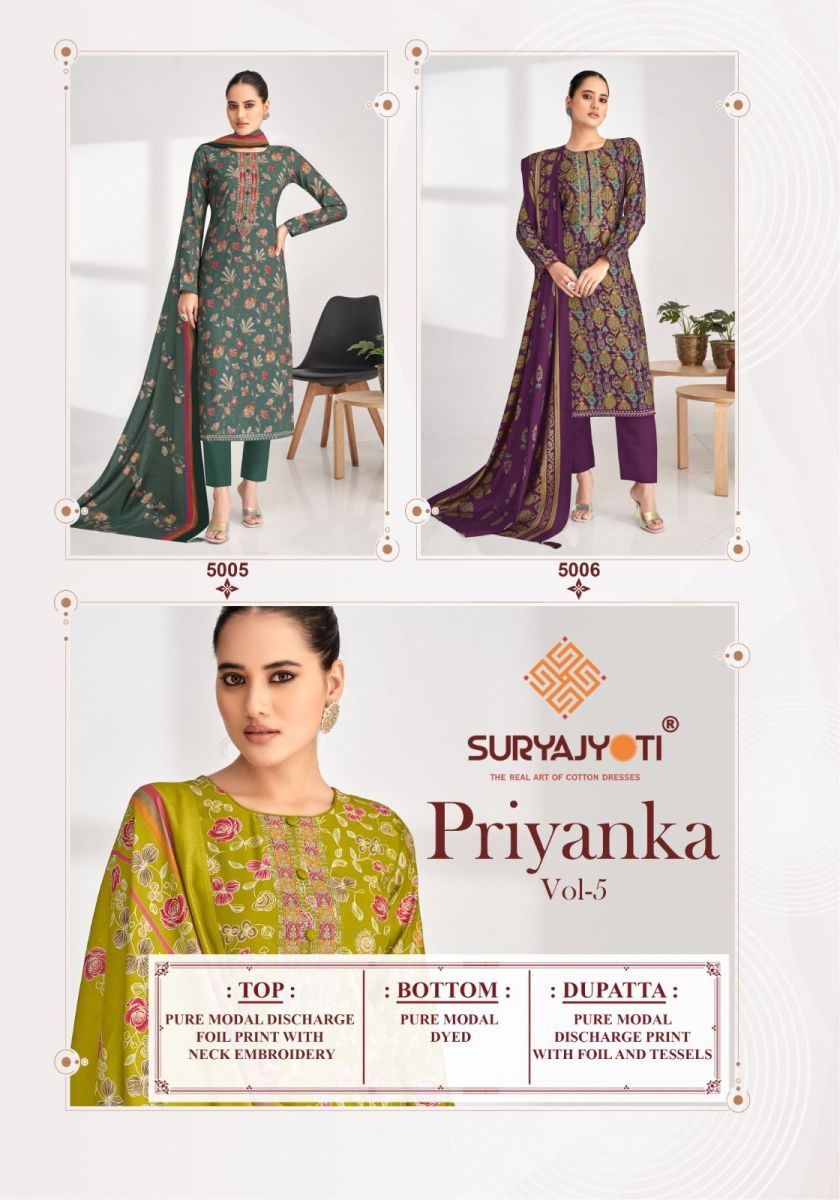 SURYAJYOTI-PRIYANKA-VOL-5-COTTON-DRESS-MATERIAL-8