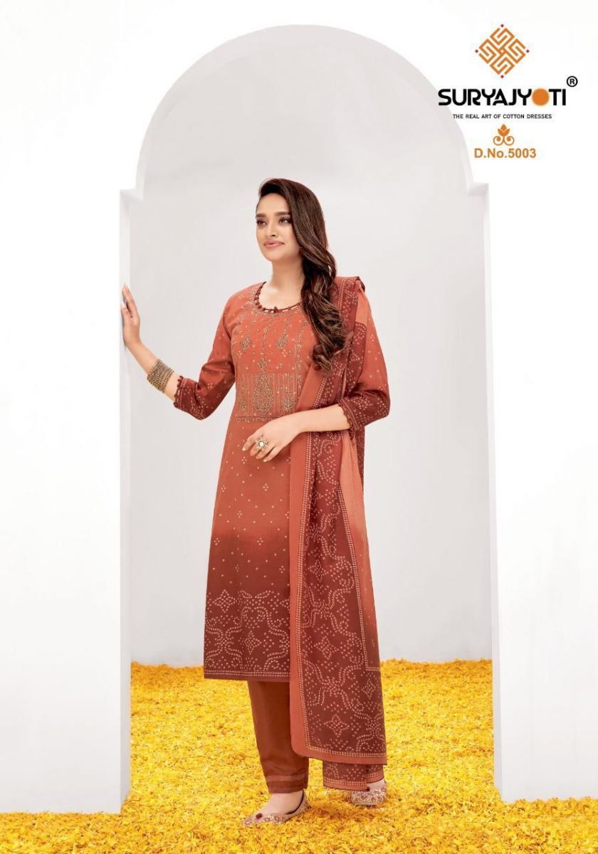 SURYAJYOTI-SHADED-VOL-5-SATIN-COTTON-SUITS-NEW-CATALOGUE-5