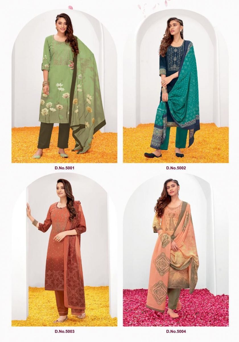 SURYAJYOTI-SHADED-VOL-5-SATIN-COTTON-SUITS-NEW-CATALOGUE-6
