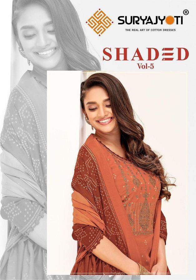 SURYAJYOTI-SHADED-VOL-5-SATIN-COTTON-SUITS-NEW-CATALOGUE-7