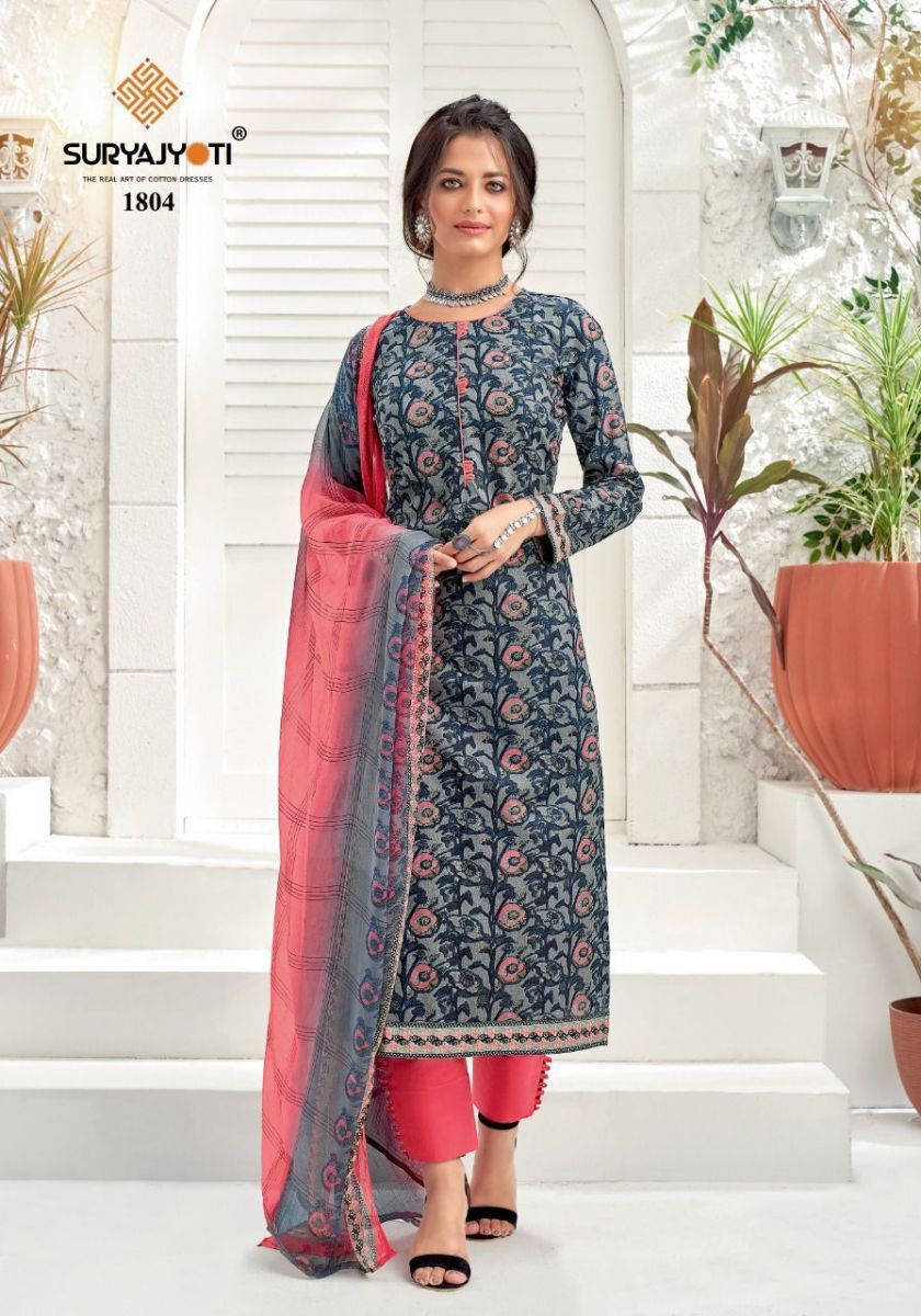 SURYAJYOTI-SUHANA-VOL-18-CAMBRIC-COTTON-SUITS-LATEST-CATALOGUE-1