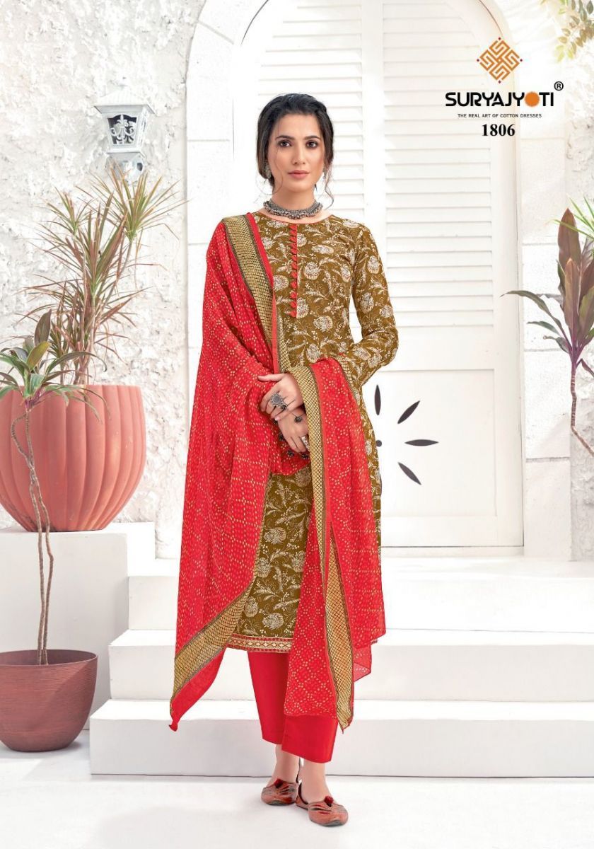 SURYAJYOTI-SUHANA-VOL-18-CAMBRIC-COTTON-SUITS-LATEST-CATALOGUE-14