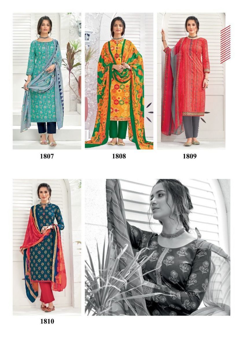 SURYAJYOTI-SUHANA-VOL-18-CAMBRIC-COTTON-SUITS-LATEST-CATALOGUE-2