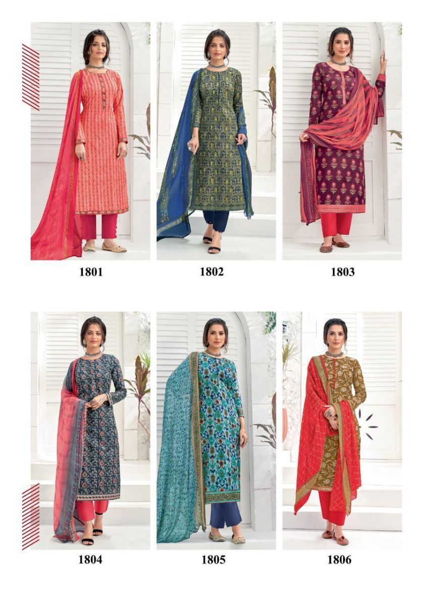 SURYAJYOTI-SUHANA-VOL-18-CAMBRIC-COTTON-SUITS-LATEST-CATALOGUE-4