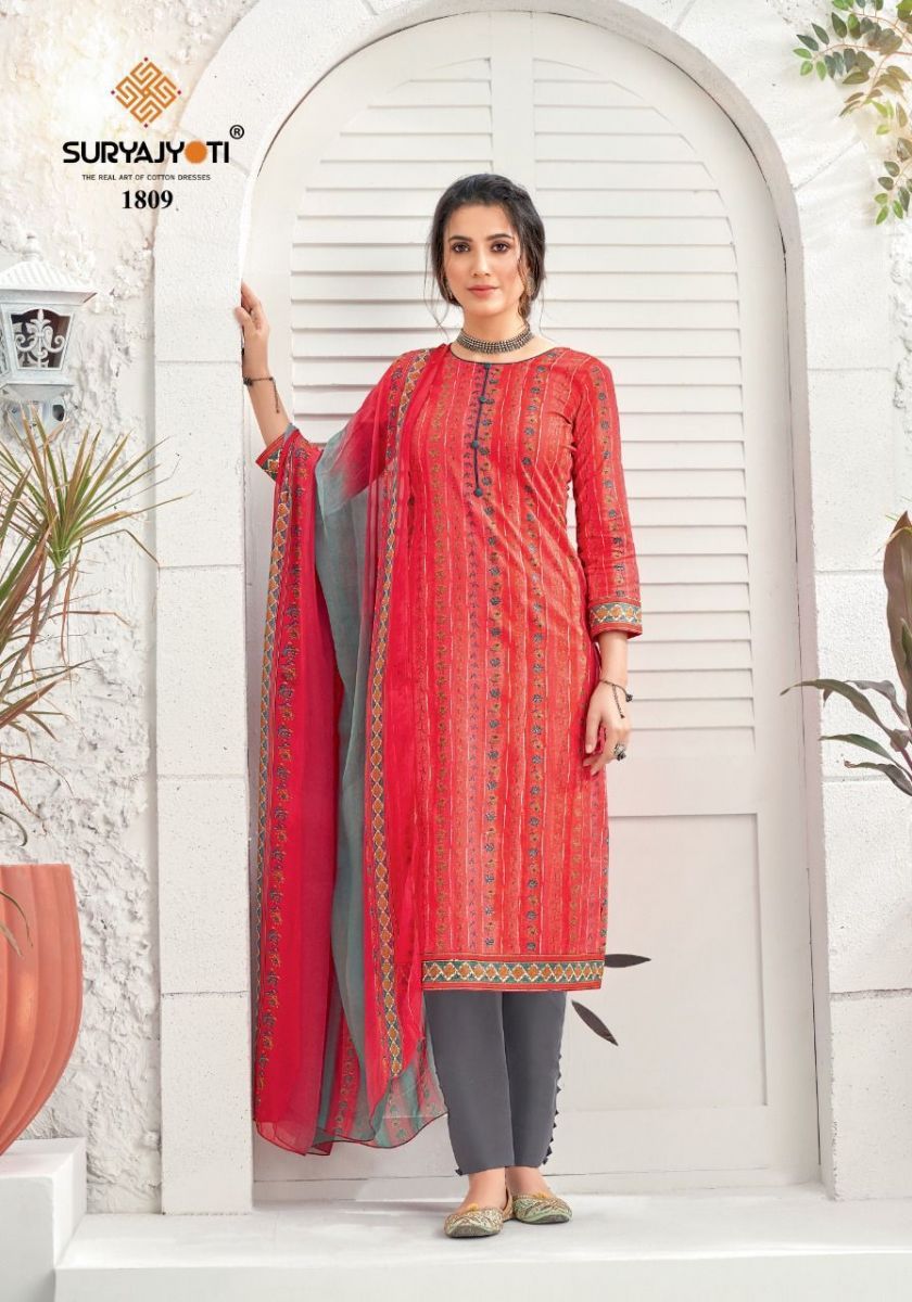 SURYAJYOTI-SUHANA-VOL-18-CAMBRIC-COTTON-SUITS-LATEST-CATALOGUE-6