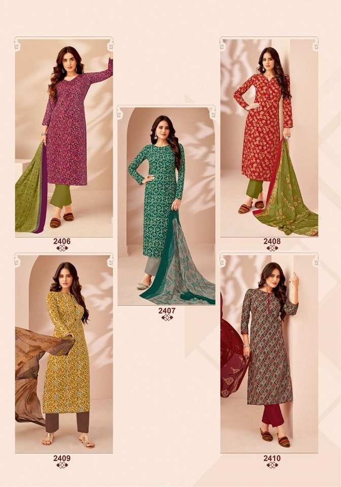 SURYAJYOTI-SUHANA-VOL-24-DRESS-MATERIAL-SURAT-12