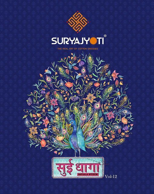 SURYAJYOTI-SUI-DHAGA-VOL-12-COTTON-PRINTED-SUITS-WHOLESALE-2