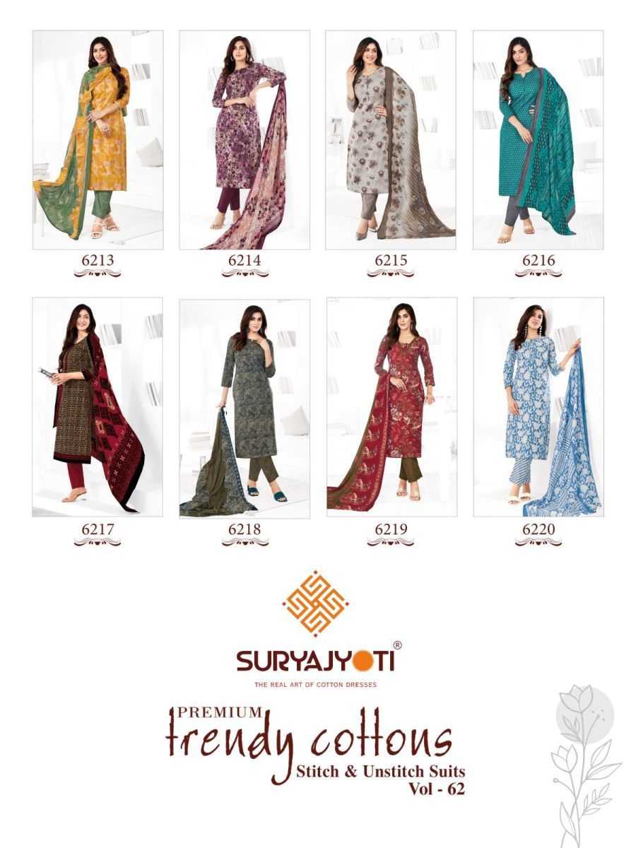 SURYAJYOTI-TRENDY-COTTON-VOL-62-DRESS-MATERIAL-17