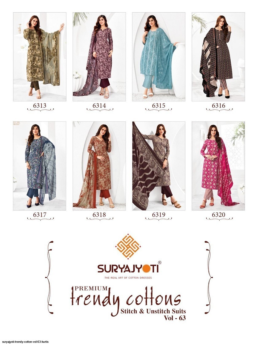 SURYAJYOTI-TRENDY-COTTON-VOL-63-READYMADE-SUITS-SUPPLIER-19