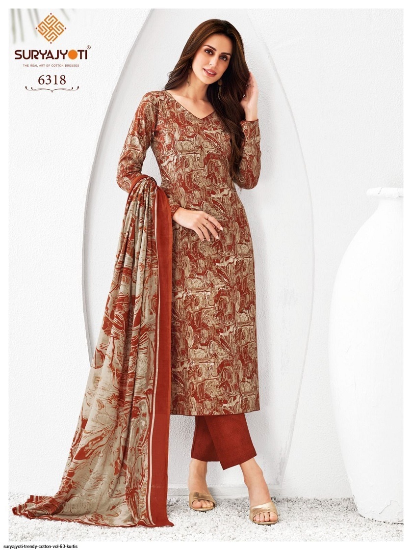 SURYAJYOTI-TRENDY-COTTON-VOL-63-READYMADE-SUITS-SUPPLIER-6