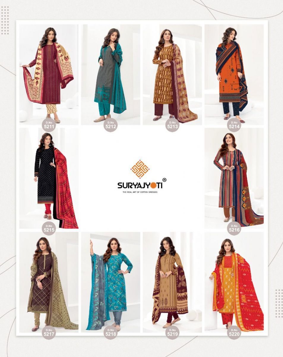 SURYAJYOTI-TRENDY-COTTONS-VOL-52-SUITS-LATEST-CATALOGUE-1