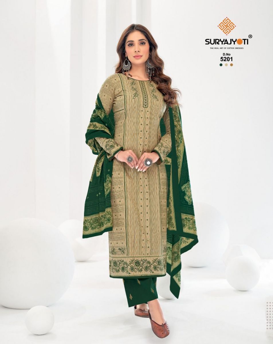 SURYAJYOTI-TRENDY-COTTONS-VOL-52-SUITS-LATEST-CATALOGUE-22