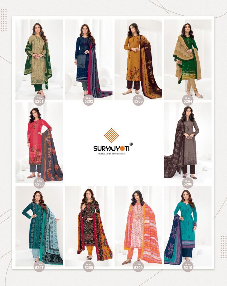SURYAJYOTI-TRENDY-COTTONS-VOL-52-SUITS-LATEST-CATALOGUE-23
