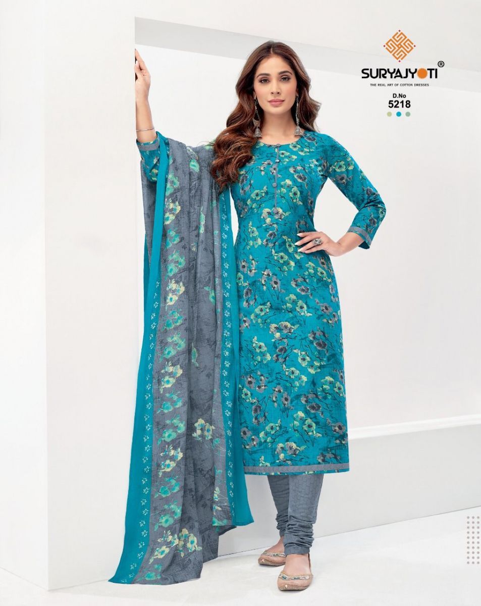 SURYAJYOTI-TRENDY-COTTONS-VOL-52-SUITS-LATEST-CATALOGUE-5