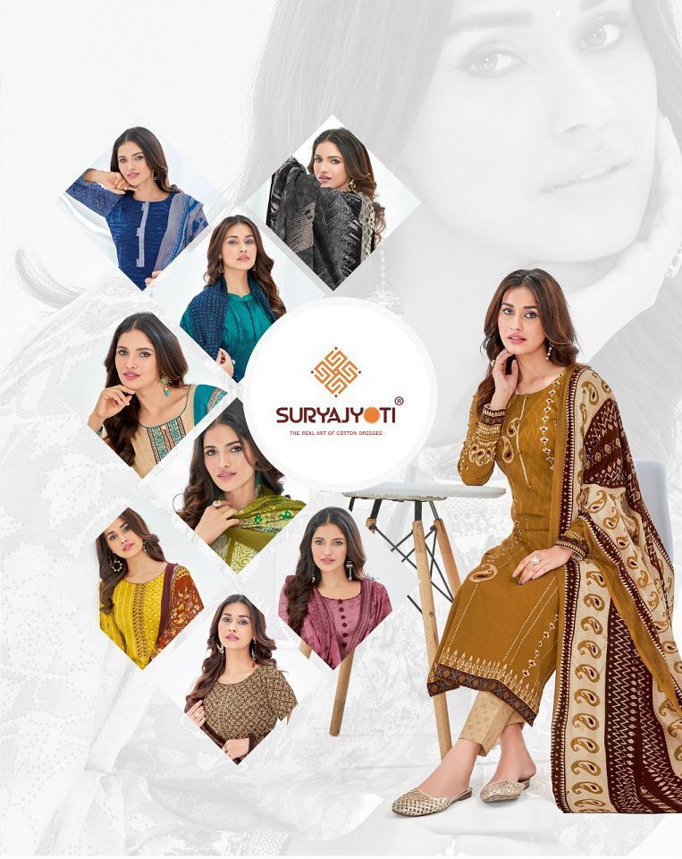 SURYAJYOTI-TRENDY-COTTONS-VOL-53-SUITS-WHOLESALER-SURAT-2