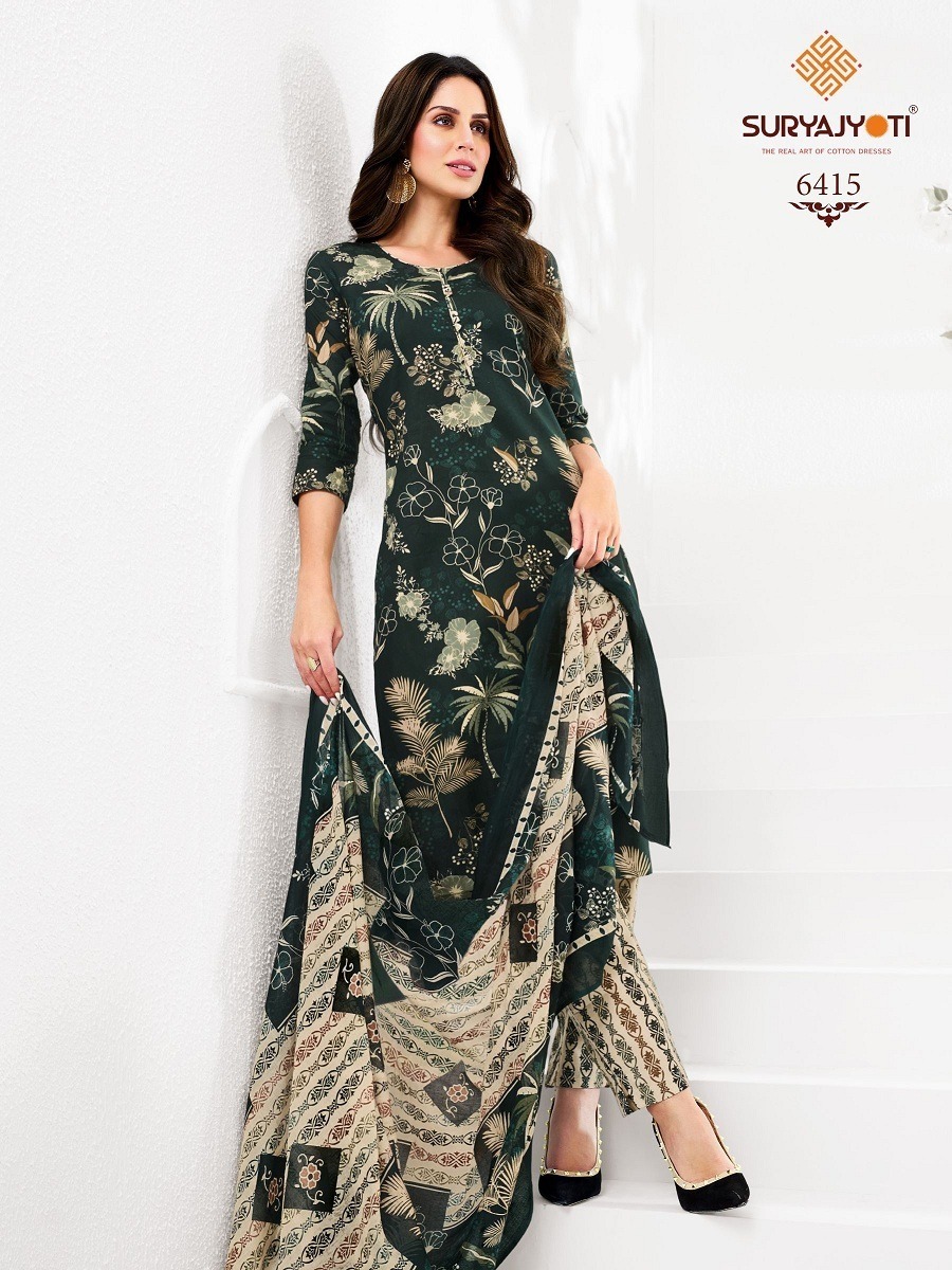 SURYAJYOTI-TRENDY-COTTONS-VOL-64-PRINTED-SUITS-SUPPLIER-17