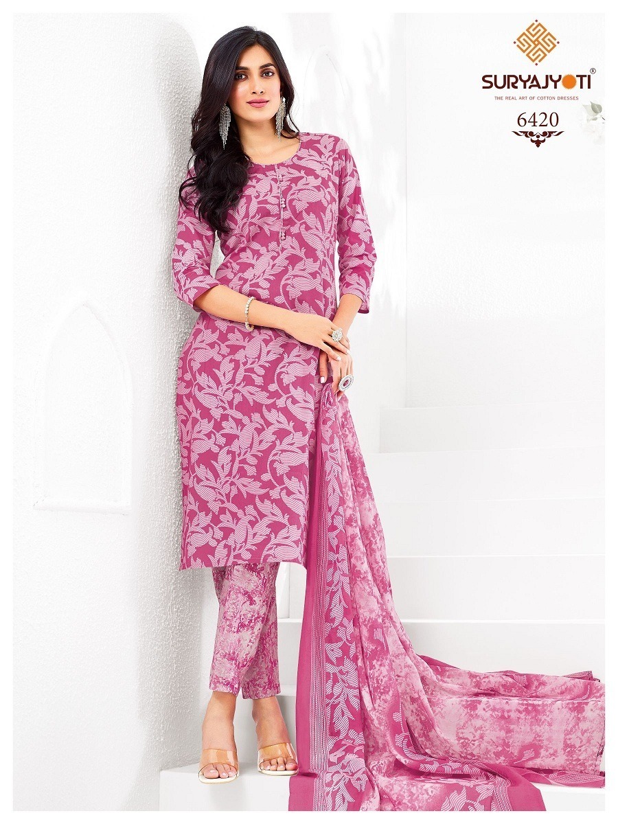 SURYAJYOTI-TRENDY-COTTONS-VOL-64-PRINTED-SUITS-SUPPLIER-22