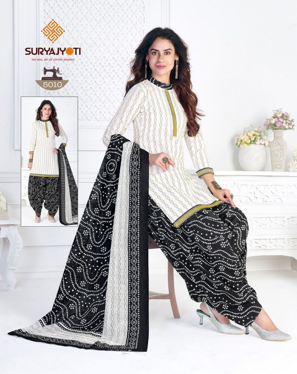 SURYAJYOTI-TRENDY-PATIYALA-VOL-5-COTTON-SUITS-LATEST-CATALOGUE-10