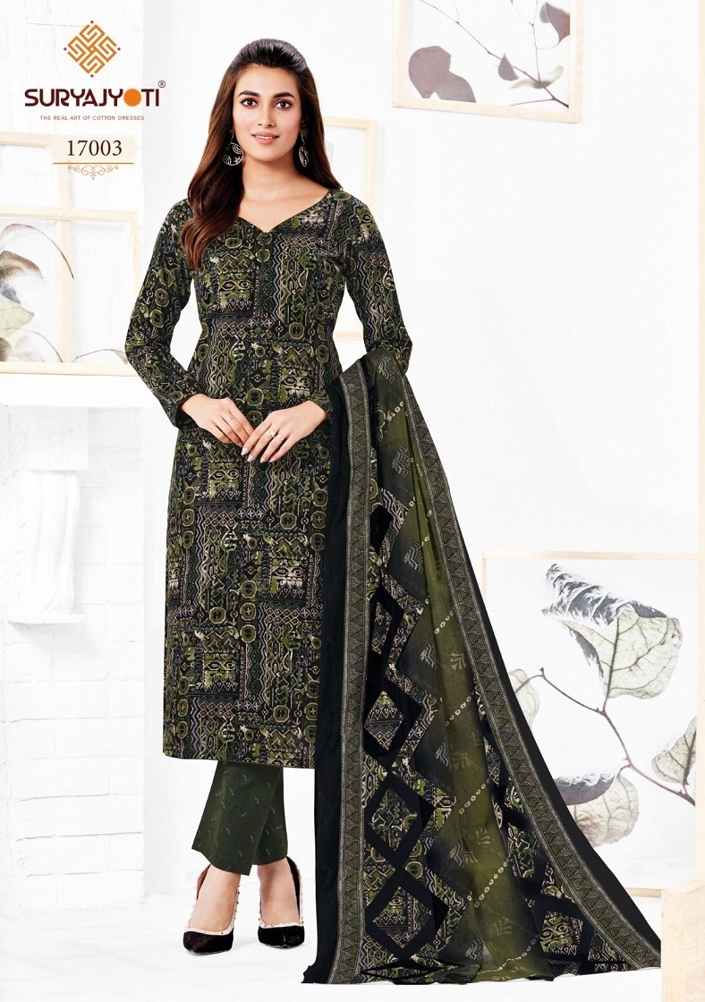 SURYAJYOTI-ZION-COTTON-VOL-17-READYMADE-SUITS-3