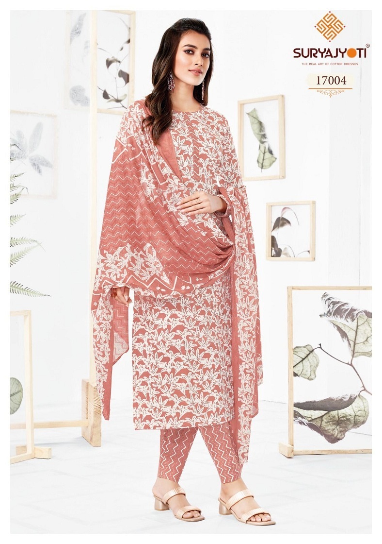 SURYAJYOTI-ZION-COTTON-VOL-17-READYMADE-SUITS-4