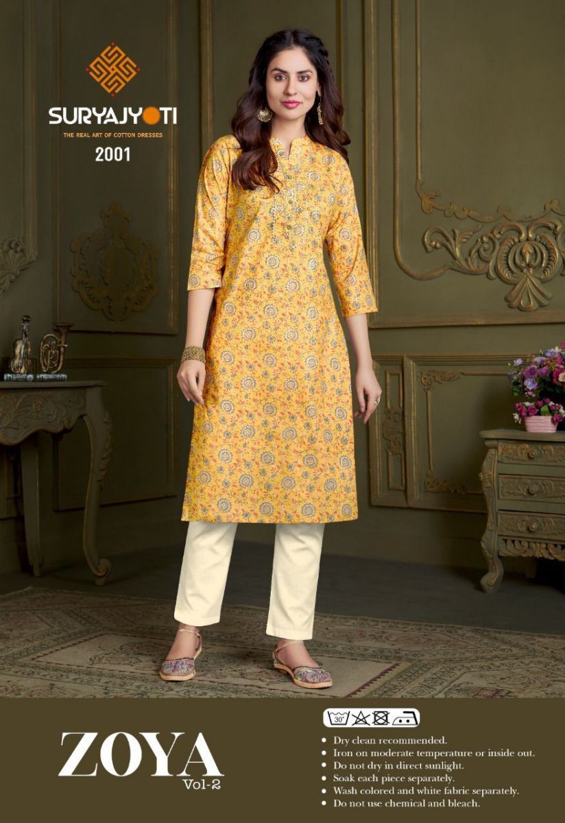 1_SURYAJYOTI-ZOYA-VOL-2-LAWN-COTTON-FANCY-KURTIS-MANUFACTURER-2