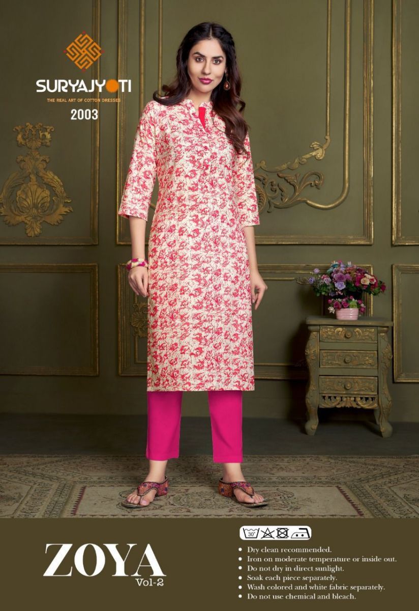 SURYAJYOTI-ZOYA-VOL-2-LAWN-COTTON-FANCY-KURTIS-MANUFACTURER-3